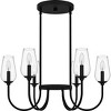 Viscount 6-Light Matte Black Chandelier - 4 of 4