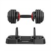 450LB Hex Dumbbell Set  LB Pair, Rubber Encased Dumbbells with Textured Handle, Cast Iron Weight Set for Home Gym & Strength Training - 4 of 4
