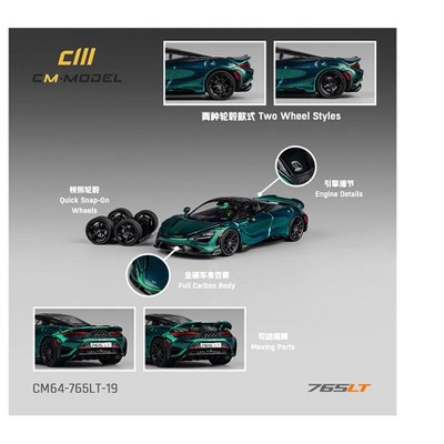 McLaren 765LT Green Carbon Metallic with Black Top and Extra Wheels 1/64 Diecast Model Car by CM Model
