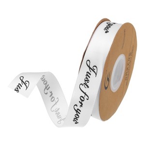 Unique Bargains Gift Wrapping Wedding Wide Satin Grosgrain Ribbon 1 Pc - 1 of 4