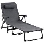 Outsunny Outdoor Folding Chaise Lounge Chair, Mesh Fabric Pool Chair with Adjustable Backrest, Pillow and Cup Holder for Poolside, Deck, Gray