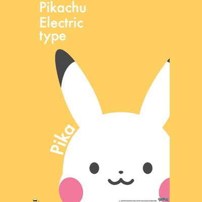 Trends International Pokémon - Pikachu Minimalist Tail Framed Wall Poster  Prints White Framed Version 22.375 x 34