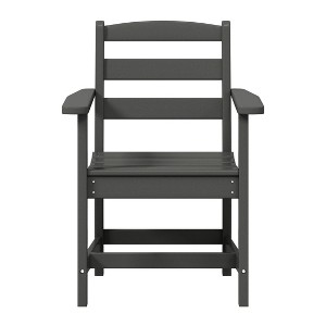 WestinTrends Ashore Outdoor HDPE Patio Classic Dining Arm Chair, White - 1 of 4