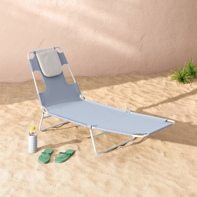 Room Essentials Beach Chair