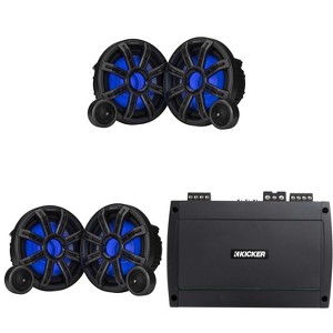 Kicker Premium Marine (2 Pair ) 8" Component Speaker and Amplifier bundle ( 51MSS84 & 48KXMA8004 ) - 1 of 4