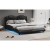 DOMETOUR Modern Style Faux Leather Upholstered Platform Bed Frame with LED Light and Adjustable Headboard, No Box Spring Needed, Full Size, Black - 3 of 4