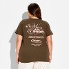 Women's Winnie the Pooh Short Sleeve Graphic T-Shirt - Brown - 3 of 3
