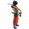 Bandai - Ichibansho - Dragon Ball - Masterlise - Yamcha (Son goku Training Section)Figure - 4 of 4