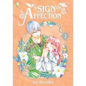 A Sign of Affection 2 - by  Suu Morishita (Paperback) - 1 of 1