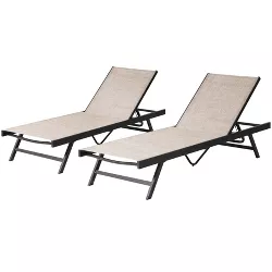 2pc Outdoor Aluminum Adjustable Chaise Lounge Chairs - Beige - Crestlive Products