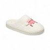 Aéropostale Women’s Fuzzy “Hot Dog Dachshund” Mule Slippers – Ivory Slip-On House Shoes with Playful Sausage-Dog & Pun Embroidery - 2 of 4