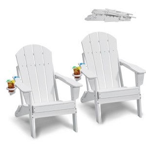 VEVOR Adirondack Chair Plastic, Set of 2 All-Weather Portable Folding Fire Pit Chair, Outdoor Adirondack Patio Chair with Cup Holder - 1 of 4