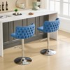 MAYEERTY Swivel Barstools - Adjustable Seat Height, Chrome Base, PU Upholstery, Full Tufted Back, Blue, Set of 2 - 2 of 4