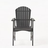 PAGED Set of 2 Patio Dining Chairs,Modern Outdoor Dining Chairs with Armrest,Weather Resistant Chairs Suitable for Patio,Garden - 4 of 4