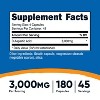 Nutricost D-Aspartic Acid Capsules (3000 MG) (180 Capsules) - 2 of 4
