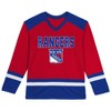 NHL New York Rangers Boys' Jersey - 2 of 3
