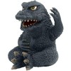 Banpresto - BanPresto - Toho Monster Series - Enshrined Monsters - Godzilla 1965 Ver.A Statue - 4 of 4