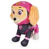PAW Patrol Moto Pups Skye 8'' Plush - 4 of 4