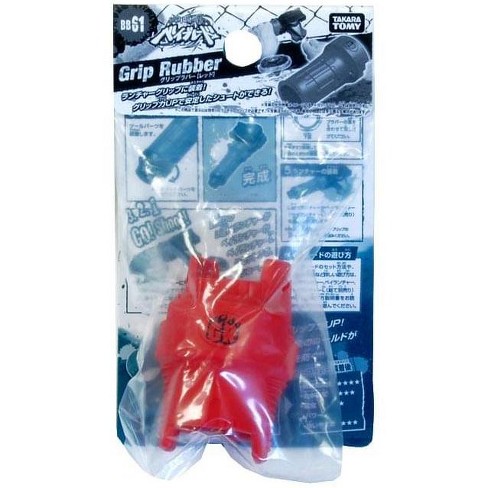 Takara Beyblade Metal Fusion Red Bb 61 Grip Rubber Target