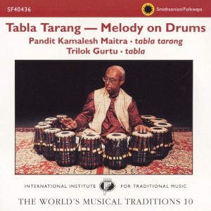 Kamalesh Maitra - Tabla Tarang: Melody on Drums / Various (CD) - 1 of 1
