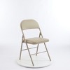 DOMETOUR Set of 4 Folding Chair Leather Padded Folding Chairs Easy to Use and Store Outdoor and Indoor for Home Office Party khaki - 3 of 4