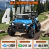 JOYRACER 2-Seater 24V Kids Ride on UTV, 4x200W Electric Jeep Car with Remote Control 3-Speed, USB/MP3/Bluetooth Music, Horn & LED - 4 of 4