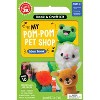 Klutz Jr. My Pom-Pom Pet Shop Kit - 2 of 2