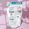 Curel Intensive Moisture Care Foaming Facial Wash (130 ml) Refill - Cleanse, Comfort, Care - 4 of 4