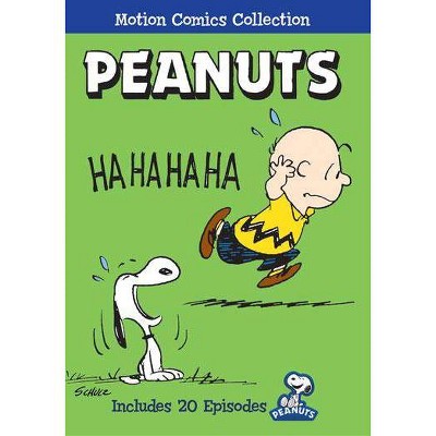 Peanuts: Motion Comics Collection (DVD)(2011)