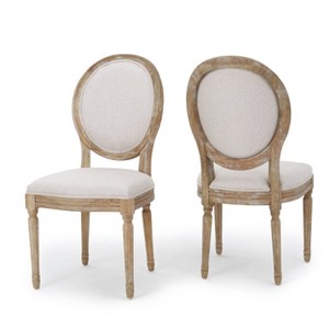 Phinnaeus Set of 2 Dining Chair Beige - Christopher Knight Home