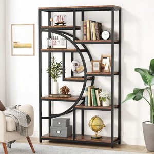 Hommoo Freestanding Bookshelf, 68.9"  Bookcase with 9 Open Shelves - 1 of 4