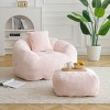 Oversized Faux Fur Bean Bag Chair with Footstool, Filled with Foam Large Shell Shaped Sofa for Adults and Kids-Baofuwish - 2 of 4