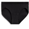 Jockey Women's Worry Free Microfiber Moderate Absorbency Bikini - image 3 of 4