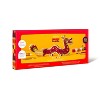 Paint-Your-Own Lunar New year Wood Dragon Kit  - Mondo Llama™ - image 3 of 4