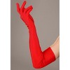 HalloweenCostumes.com Disney's 101 Dalmatians Women's Cruella De Vil Stole Costume - 4 of 4