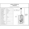 Urban Ambiance Luxury Modern Chandelier 25.625''H x 16''W,  Midnight Black Finish,  Broome Collection, UHP4110 - 3 of 4
