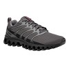 K-swiss Mens Tubes 220 - 2 of 4