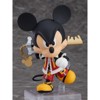 Good Smile Company: Nendoroid: Kingdom Hearts II - King Mickey #1075 - 4 of 4