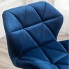 PAGED Swivel Office Chair Tufted Adjustable Computer Chair Stylish Desk Chair with Metal Base for Bedroom, Home Office - 2 of 4