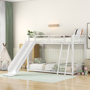 CAVINAS Twin over Twin Bunk Bed Metal Bed Frame with Slides, Guardrail and Inclined Ladder for Bedroom, White - 1 of 4
