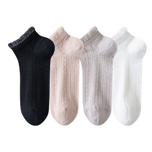 Anna-Kaci Women's 4-Pair Pack Breathable Lace Trim Ankle Socks with Open Knit Mesh Texture and Cotton Comfort - 1 of 4