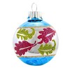Christopher Radko 2.0 Inch Vintage Reflectors & Rounds Set Stripes Glitter Tree Ornament Sets - 3 of 4