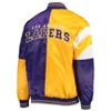STARTER Mens NBA Team Varsity Jacket - 2 of 2