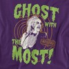 Beetlejuice Ghost Adult T-Shirt - 2 of 4