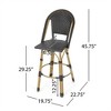 SKRAN 29.5" Outdoor PE Rattan and Aluminum French Barstools, Set of 2, Bamboo Finish  for Garden, Patio, Outdoor - 3 of 4