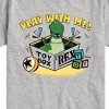 Boys' - Disney - Play With Me Short Sleeve Graphic T-Shirt - 2 of 4