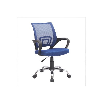 Home Imports Emporium Adjustable Swivel Office Chair