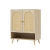 Natural Rattan Shoe Cabinet 2 Door with 4-Tier Adjustable Shelves - 2 of 4