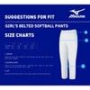 Mizuno Youth Girl's Belted Softball Pant - 4 of 4