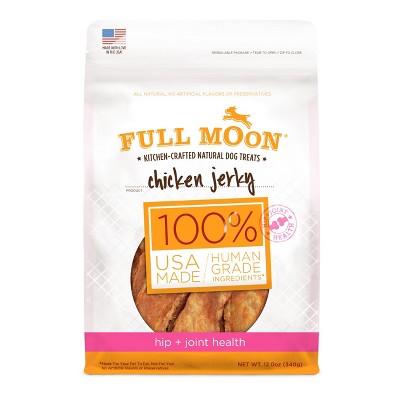 best hip and joint dog treats